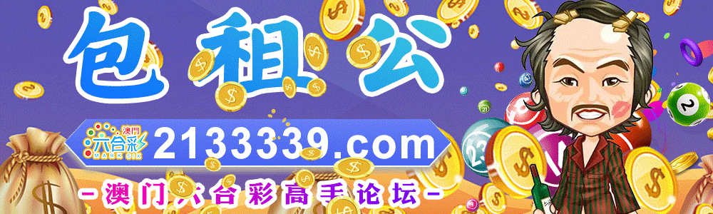 主页图片